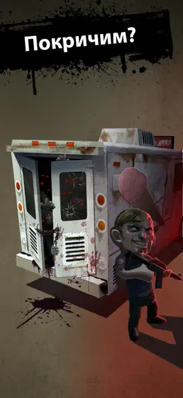 Game screenshot DEAD 2048 mod apk