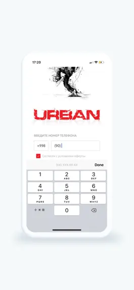 Game screenshot Urban apk