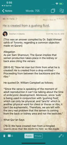 Game screenshot Quran Research apk