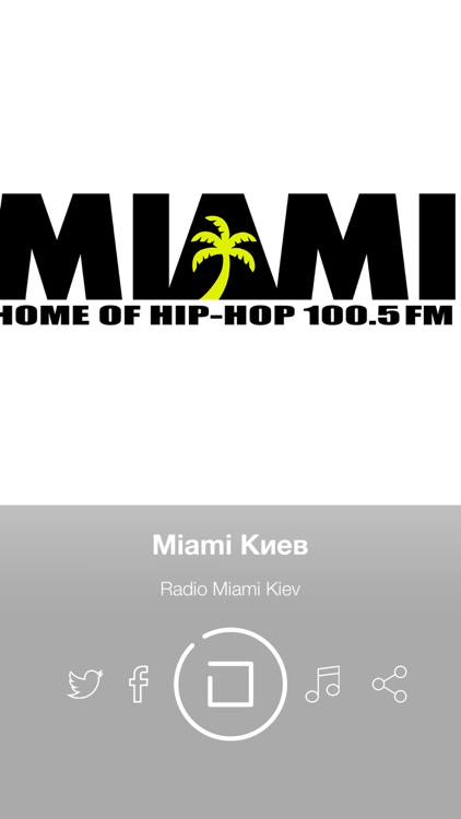 radiola - радио онлайн