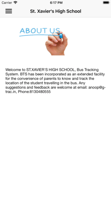 St Xavier High School Gurgaon Screenshot