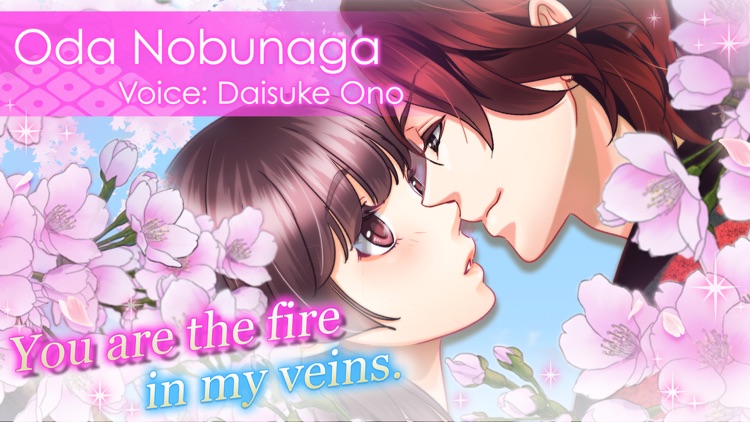Samurai Love Ballad: PARTY