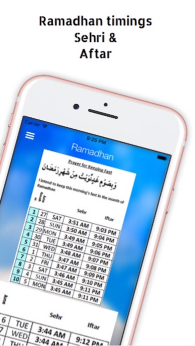 AMJBC Screenshot
