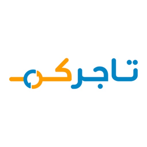 Tajircom - تاجركم - AppWisp.com