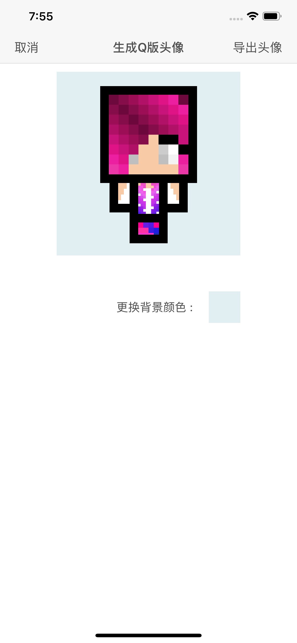 MC Skins for Minecraft skins 截图 4