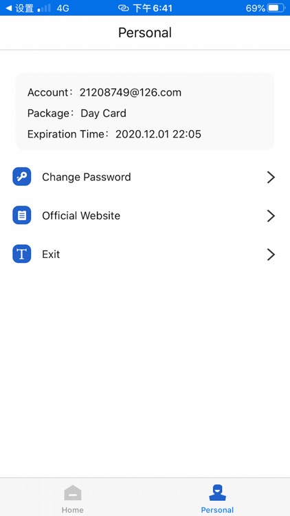 UFO Network Accelerator screenshot-4