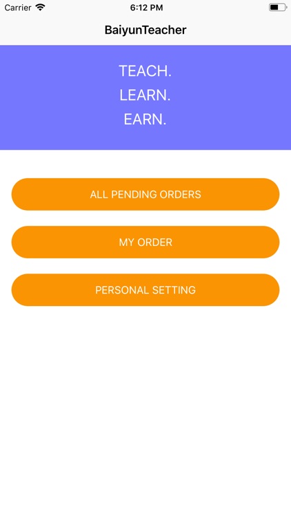 baiyunClassRoom-teacher