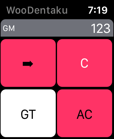 Pocket Calculator Woo-Dentaku