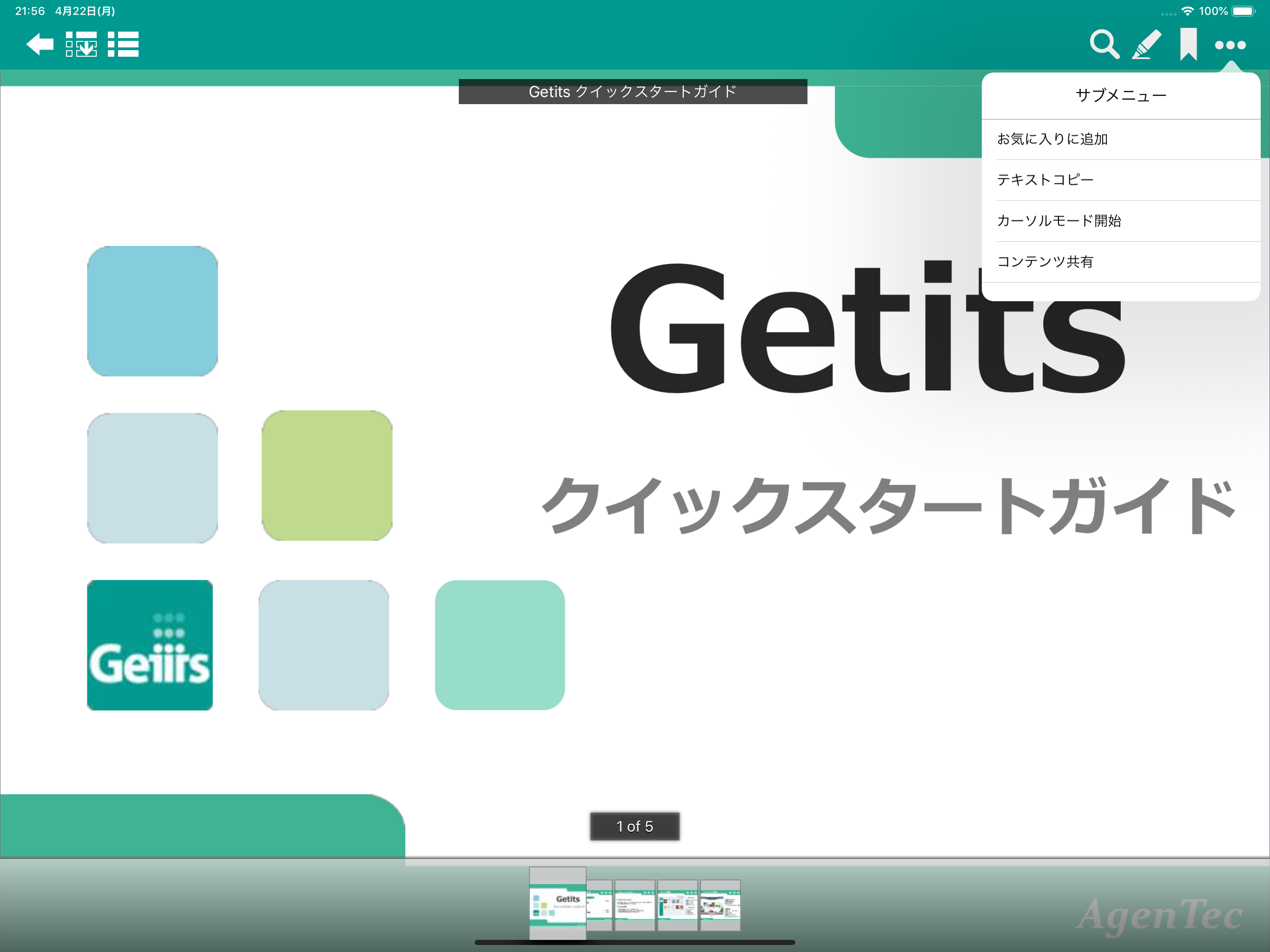 Getits screenshot 10