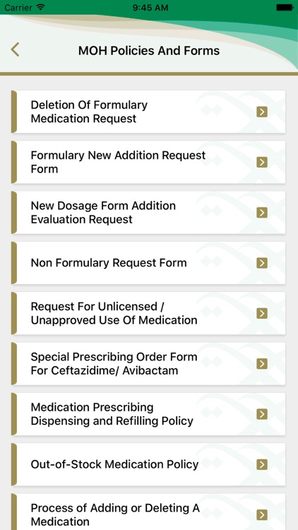 MOH Formulary screenshot-5