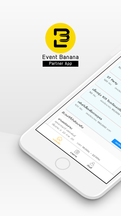Screenshot #1 pour EB-Partner App