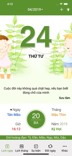Lich Van Nien 2019 - Lich Am(圖1)-速報App