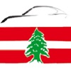 Porsche Club Lebanon - Members