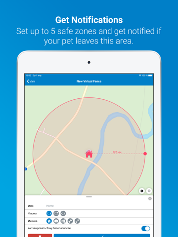 Tractive GPS for Dogs and Cats screenshot 4
