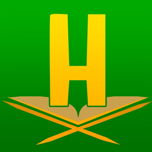 Al Ahadith - Hadith français