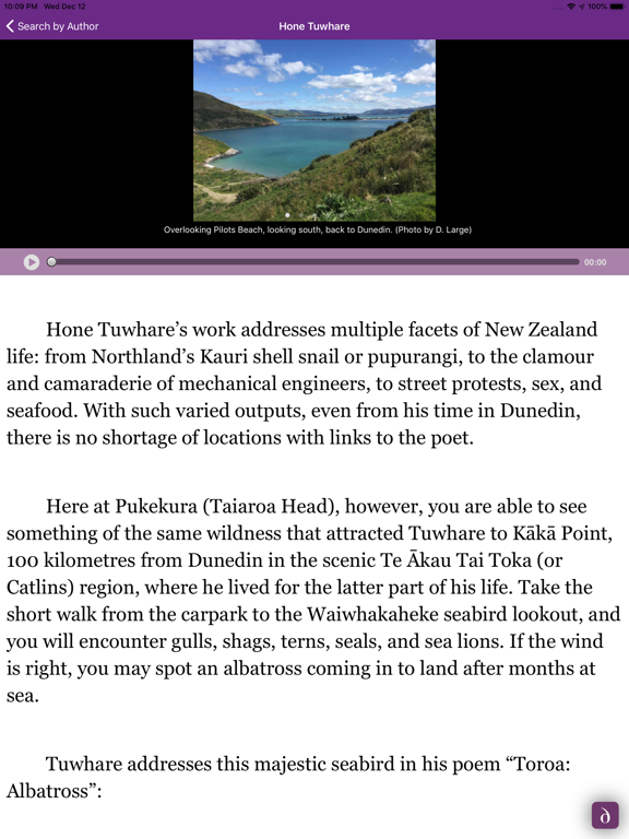Screenshot #6 pour dtour