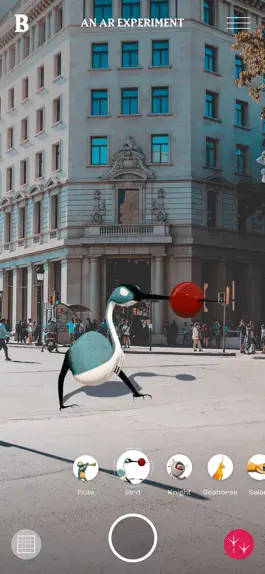 Game screenshot Bosch AR hack