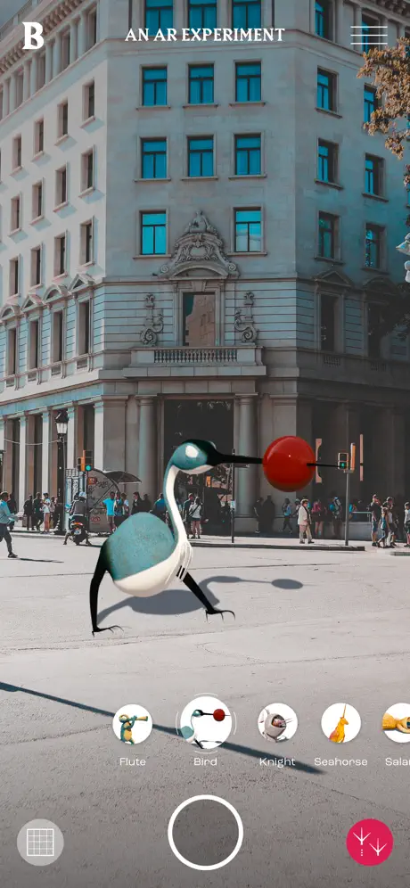 Bosch AR