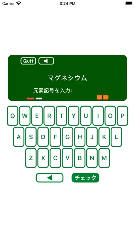Video Size Calculator