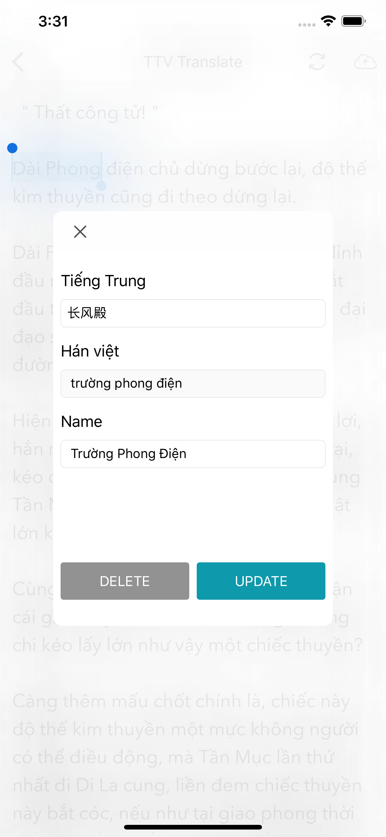 TTV Translate