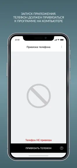 Game screenshot Агбис Фото mod apk