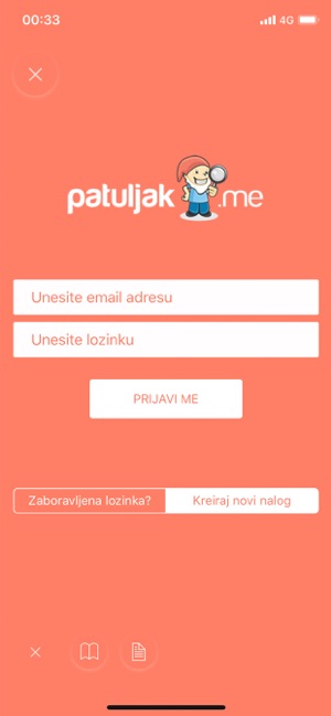 Patuljak.me(圖9)-速報App