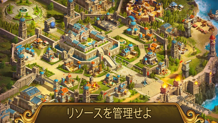 ガンズ・オブ・グローリー: キングダム戦略MMO戦争