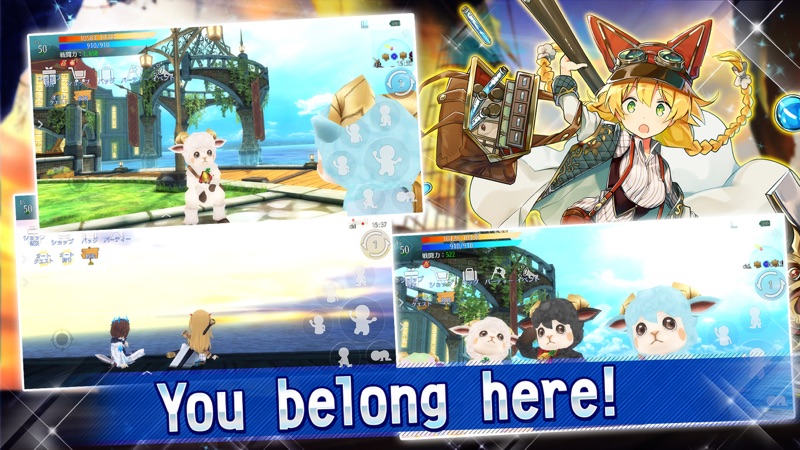 AVABEL LUPINUS screenshot 6