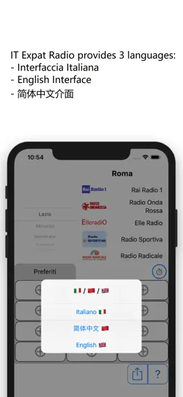 Game screenshot IT Expat Radio mod apk