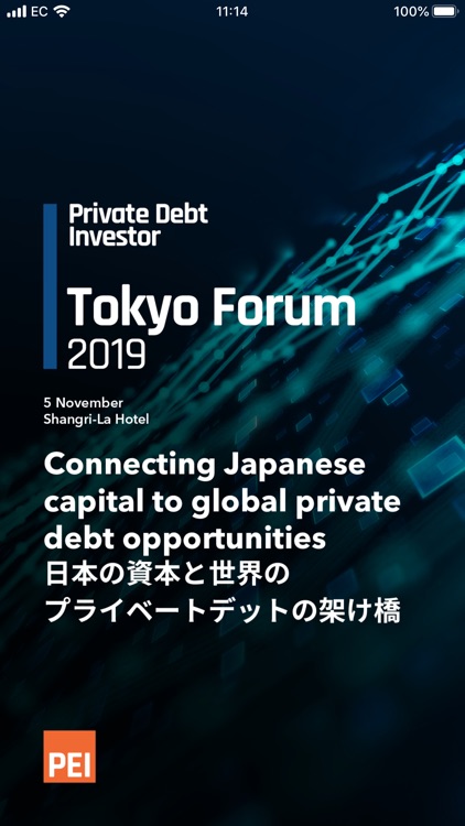 PDI Tokyo Forum 2019