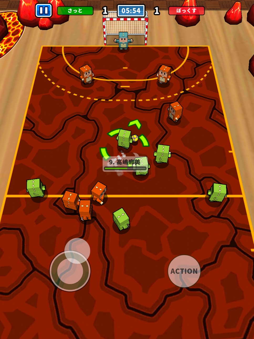 iPad screenshot