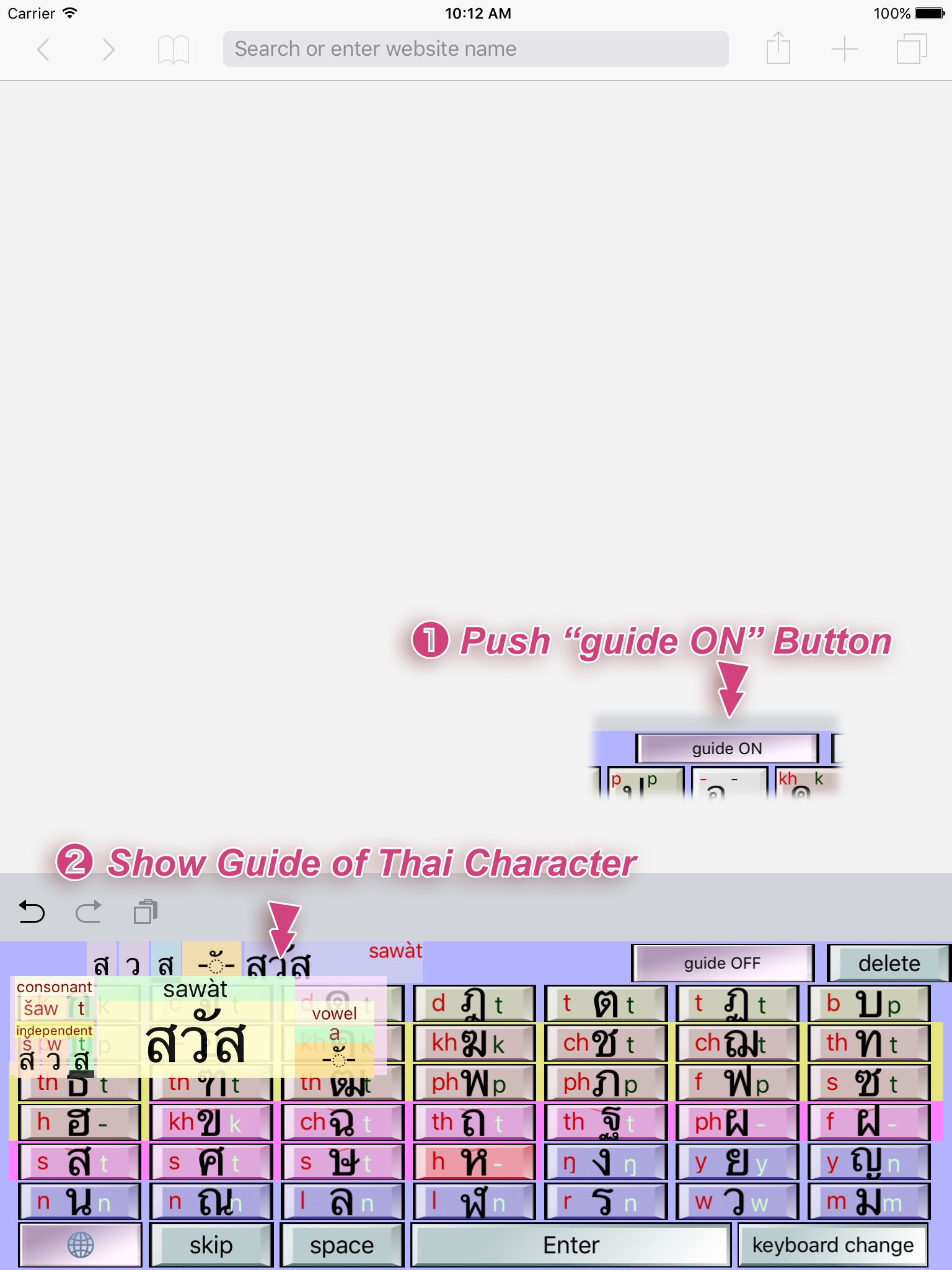 Thai Language Keyboard screenshot 4