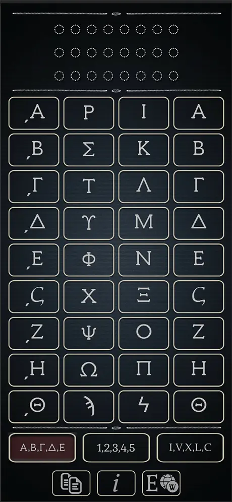 Numeral Conversion