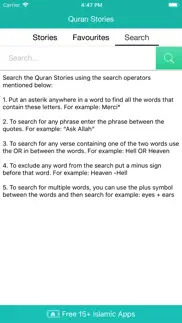quran stories - islam problems & solutions and troubleshooting guide - 1