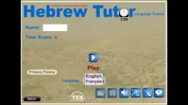 Game screenshot Hebrew Tutor hack