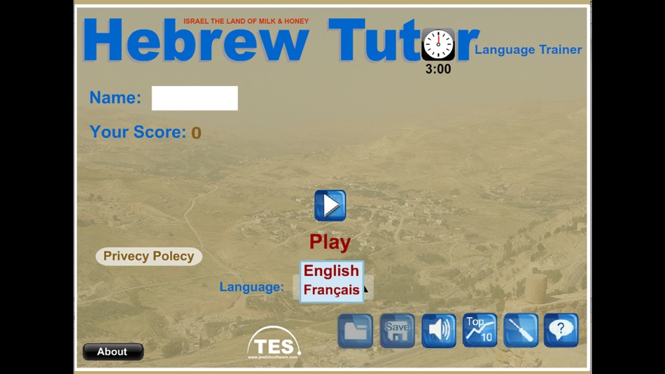 #3. Hebrew Tutor (macOS) 由: TES, Inc.