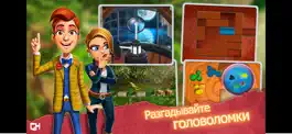 Game screenshot Мортимер Бэккетт: книга золота apk