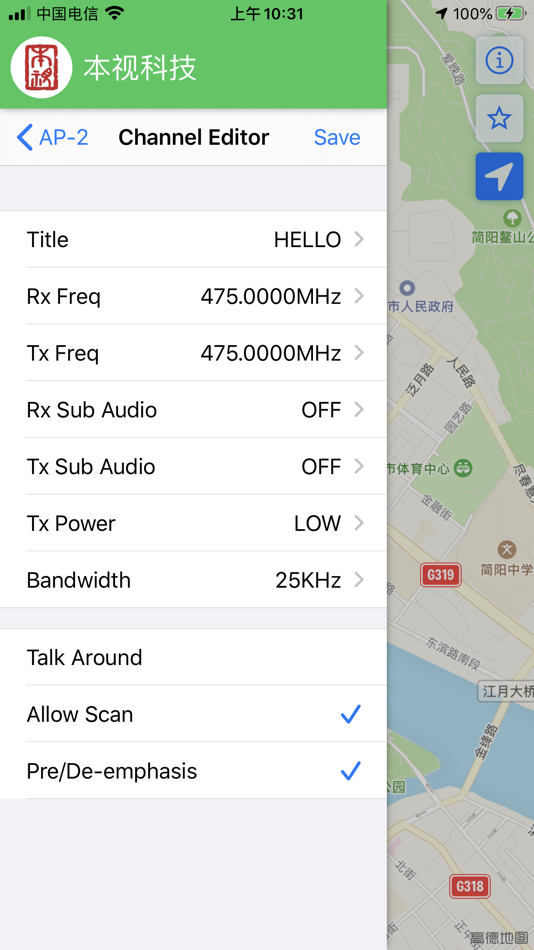 #5. BS HT (iOS) Podle: 德王 杨