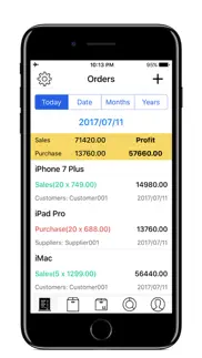 order inventory for retailer iphone screenshot 1