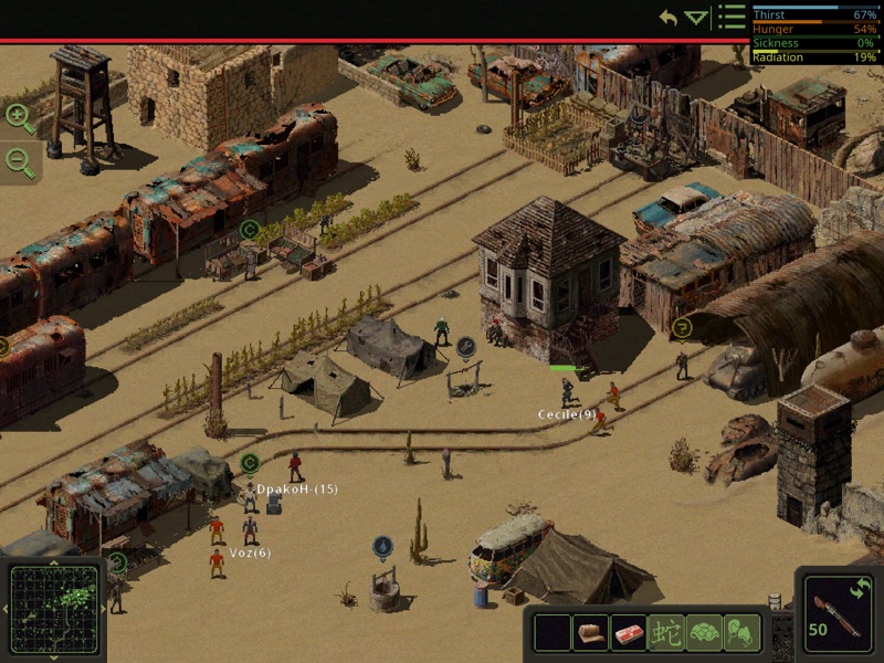 Omega Vanitas screenshot 7