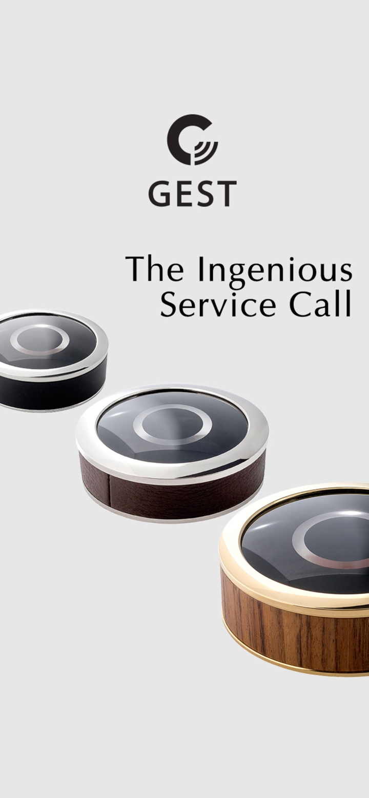 GEST Service Call screenshot 1