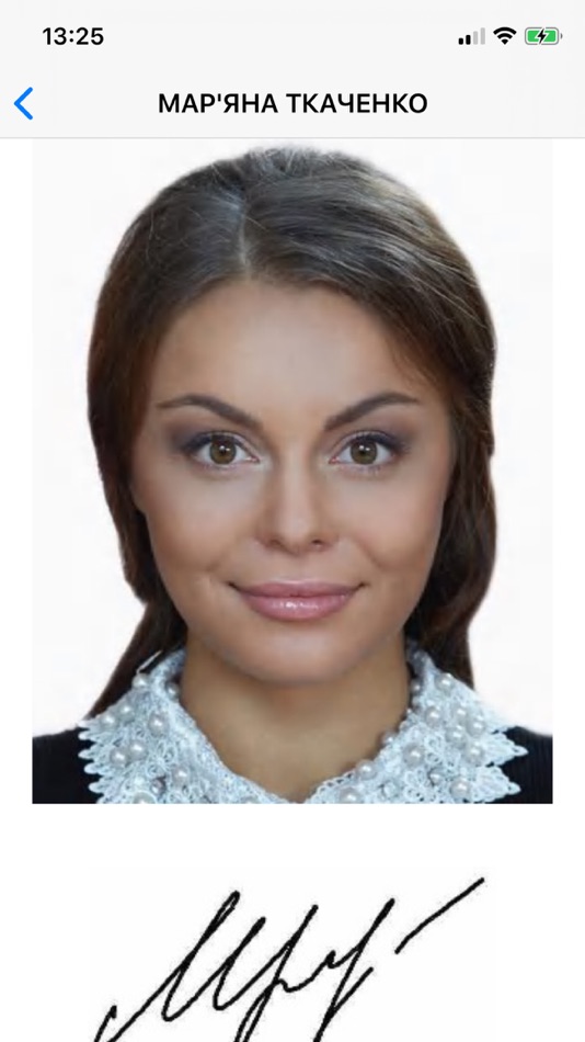 #3. UAid Reader (iOS) 由: UNIVERSAL INFORMATION TECHNOLOGIES, LLC