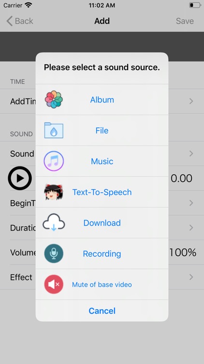 MySound - Sounds on the Video!