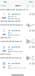 Minna Nihongo A-Z (JMina) screenshot #7 for iPhone