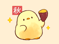 Soft and cute chickautumn