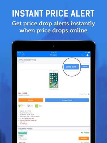 Smartprixのおすすめ画像2