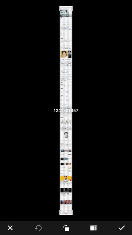 扫一扫-二维码生成扫描工具 screenshot-4