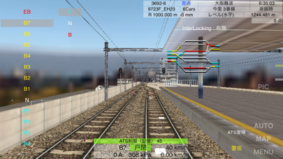 Train Drive ATS 3 screenshot1