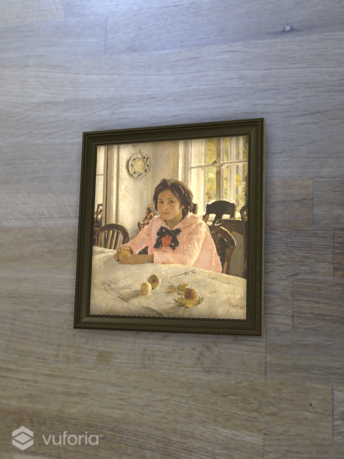 Галерея - pARk