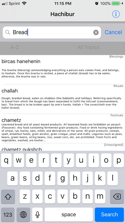 Hachibur the Compilation ®